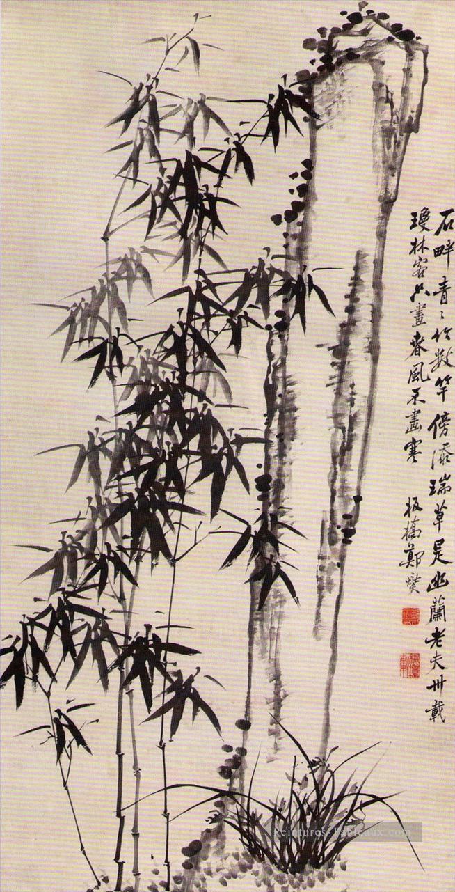 Zhen BanQiao Chinse bambou 3 vieux Chine encre Peintures à l'huile